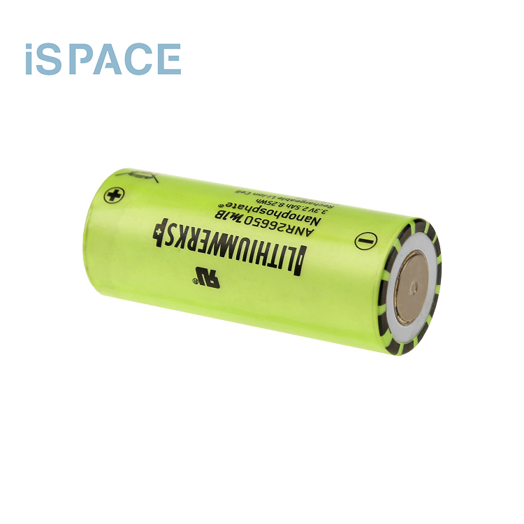 26650 2.5ah rechargeable battery