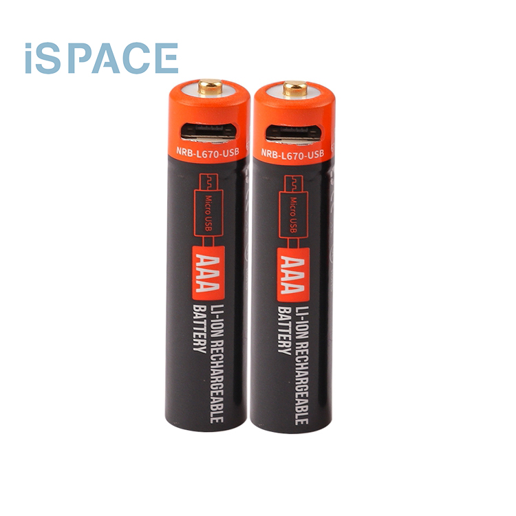 usb batteries 1.5v 670mah